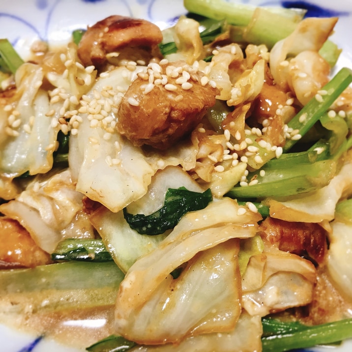 鶏むね肉とキャベツと小松菜のオイスターマヨ炒め レシピ 作り方 By Cocopoteito 楽天レシピ 鶏むね肉とキャベツと小松菜のオイスターマヨ炒め レシピ 作り方 By Cocopoteito 楽天レシピ